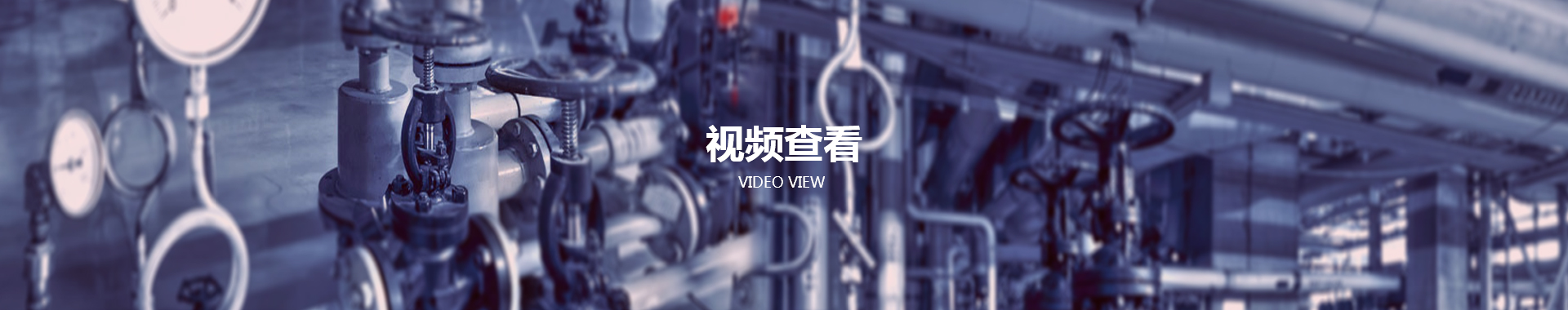 液體全自動灌裝機(jī)視頻，灌裝機(jī)生產(chǎn)視頻介紹
